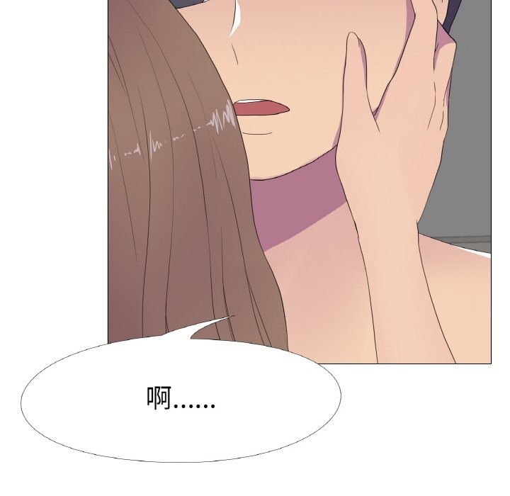 第13话 - 第46.jpg页