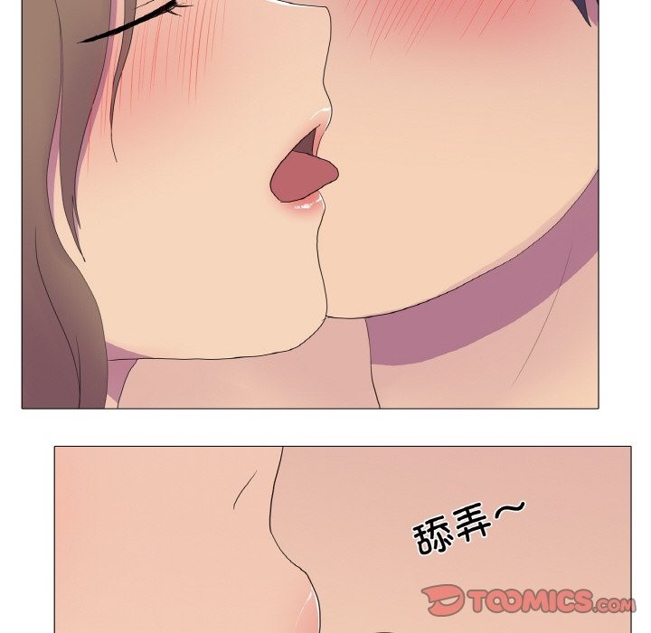第13话 - 第62.jpg页