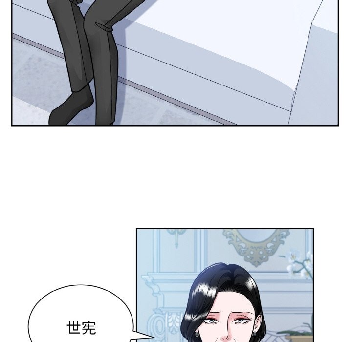 第44话  图 17