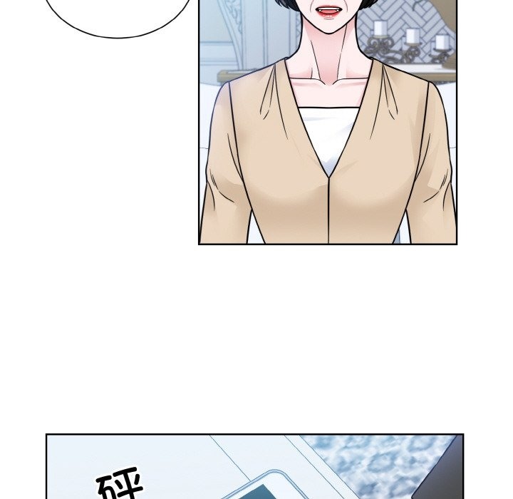 第44话  图 18