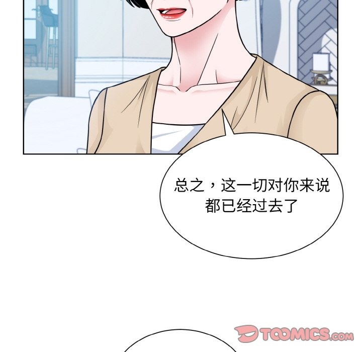 第44话  图 26