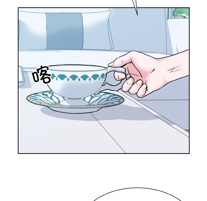 第44话  图 33