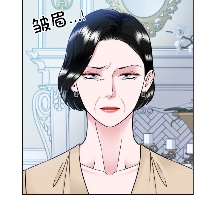第44话  图 36