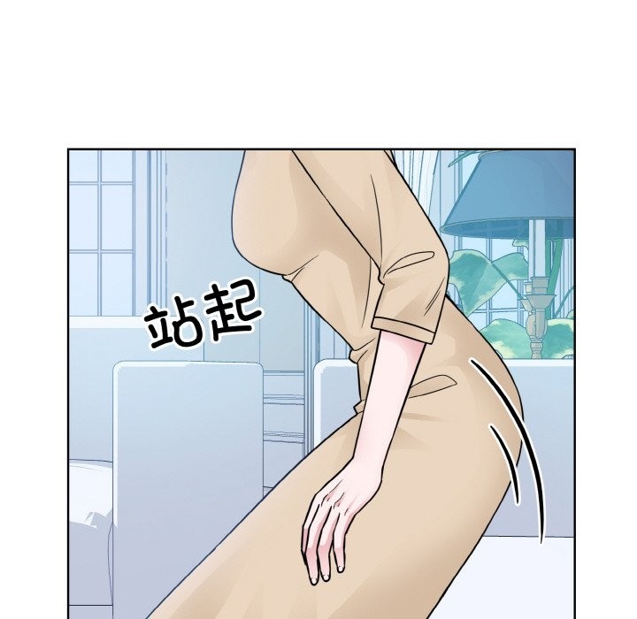 第44话  图 39