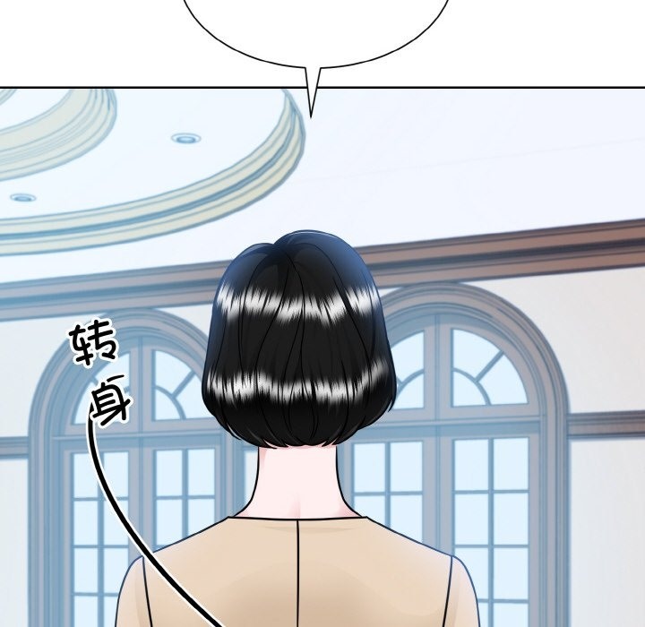 第44话  图 46