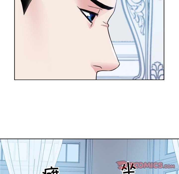 第44话  图 50