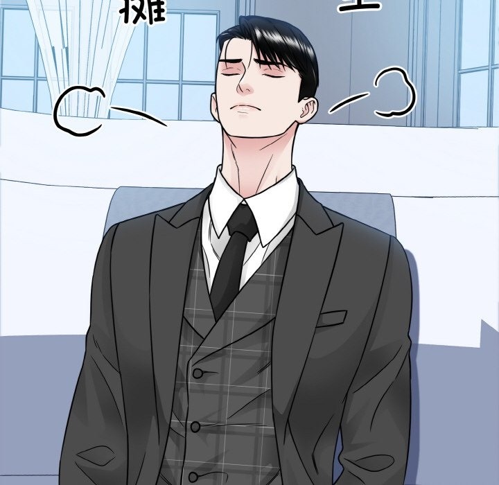 第44话  图 51