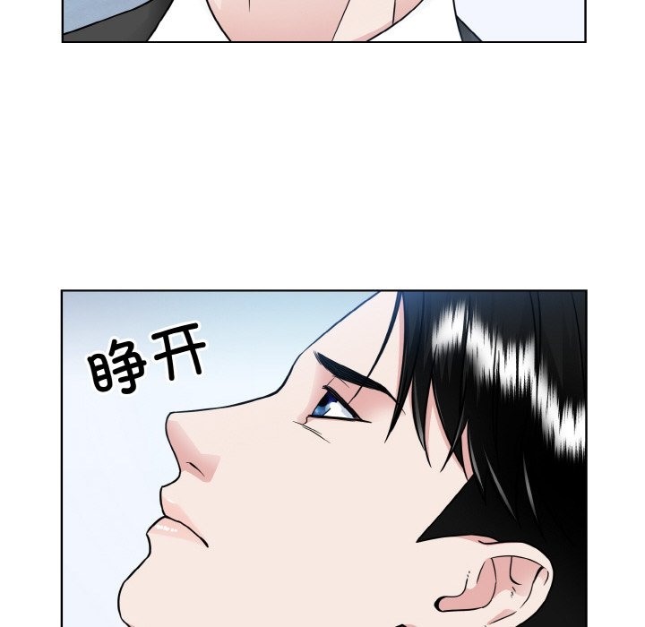 第44话  图 63