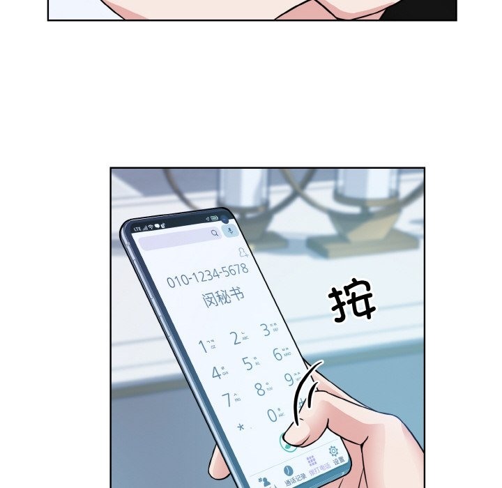 第44话  图 64