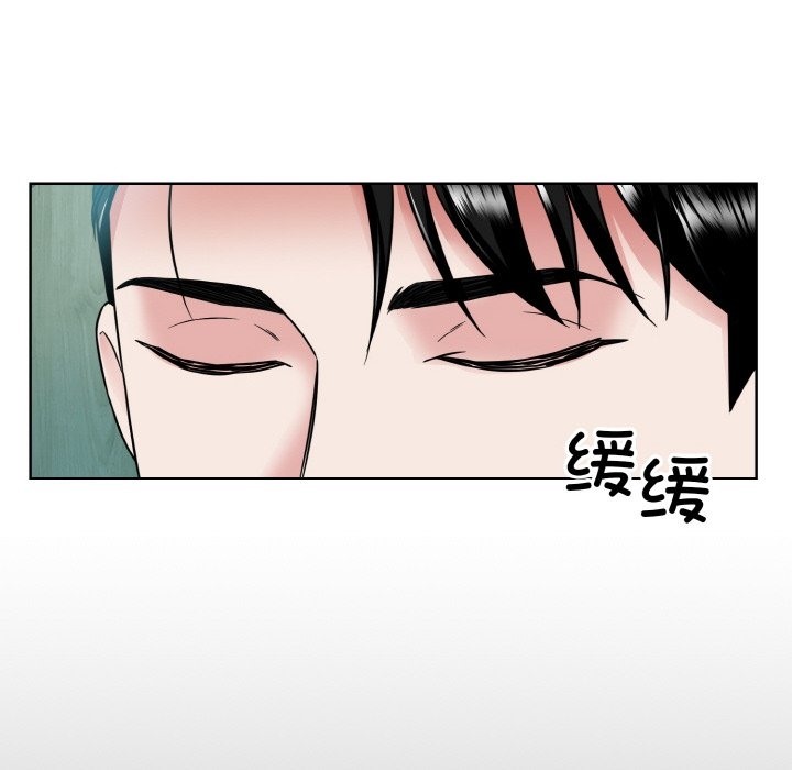 第44话  图 71