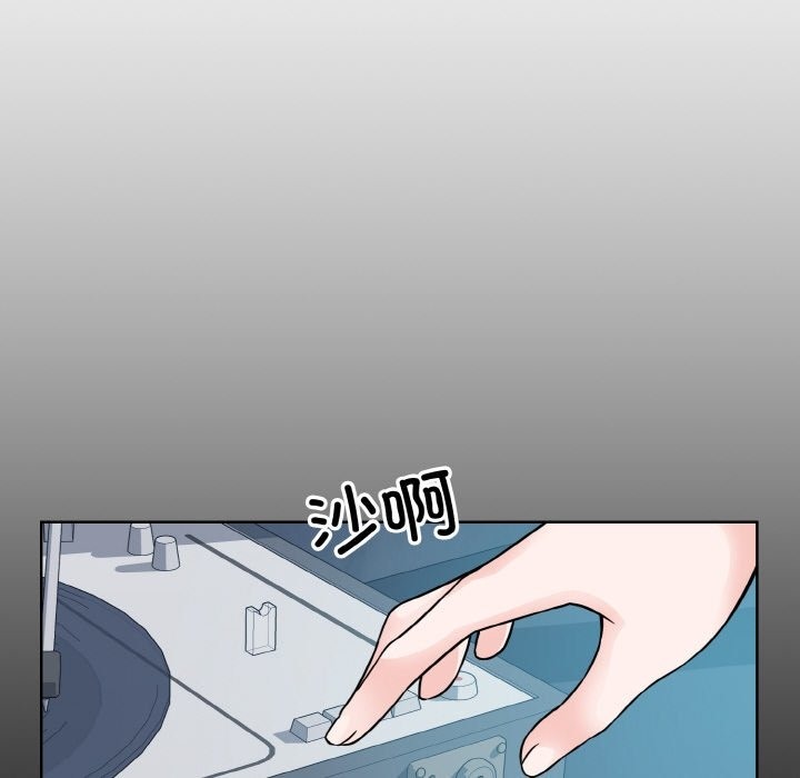 第44话  图 72