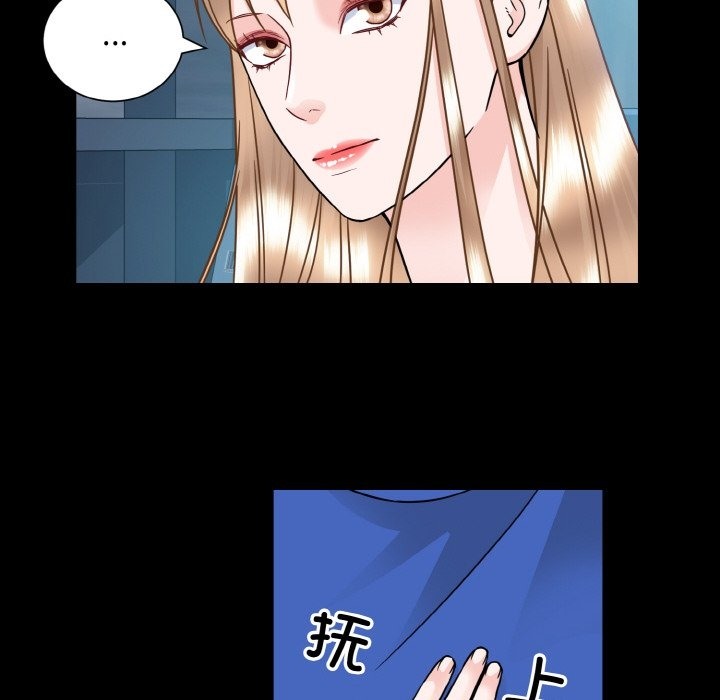 第44话  图 77