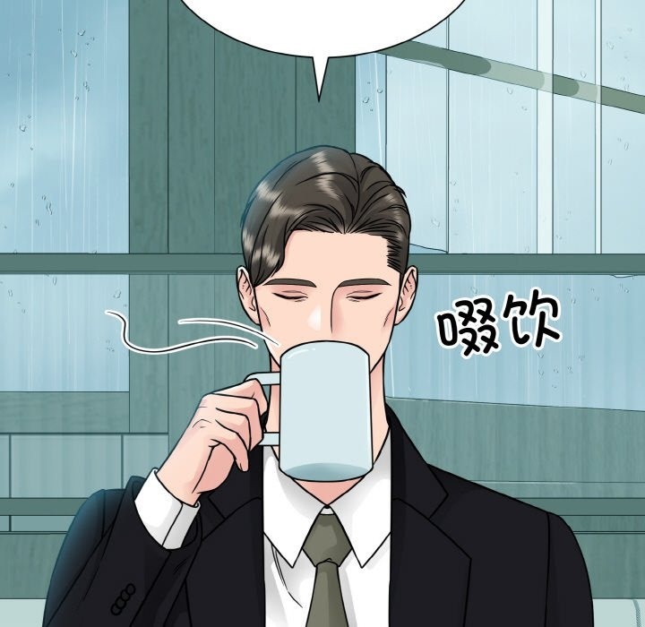 第44话  图 96
