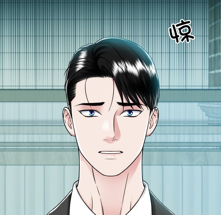 第44话  图 113