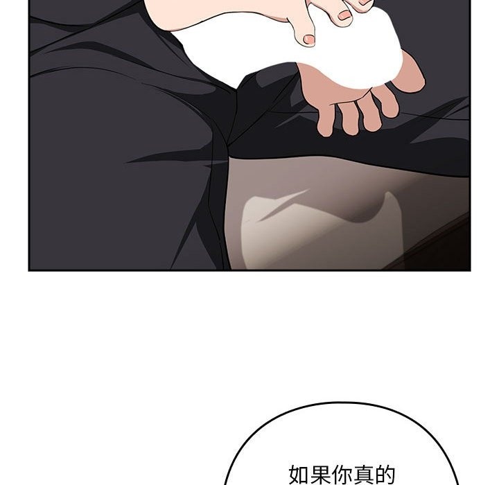 第21话 - 第34.jpg页