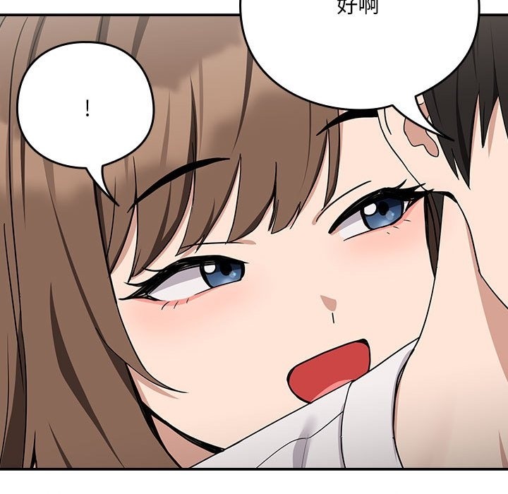 第21话 - 第48.jpg页