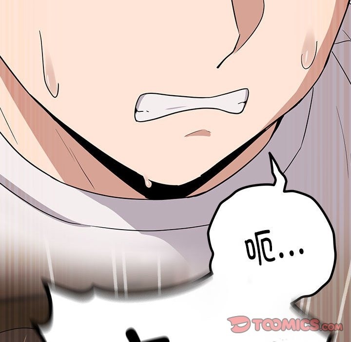第21话 - 第93.jpg页