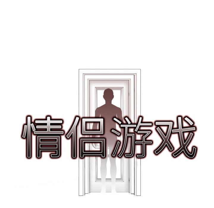 第6话 - 第8.jpg页
