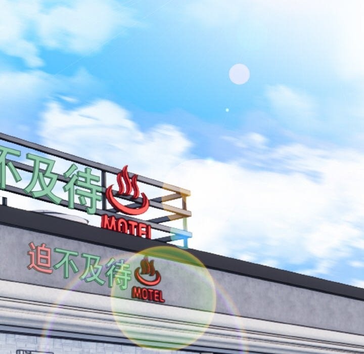 第6话 - 第10.jpg页