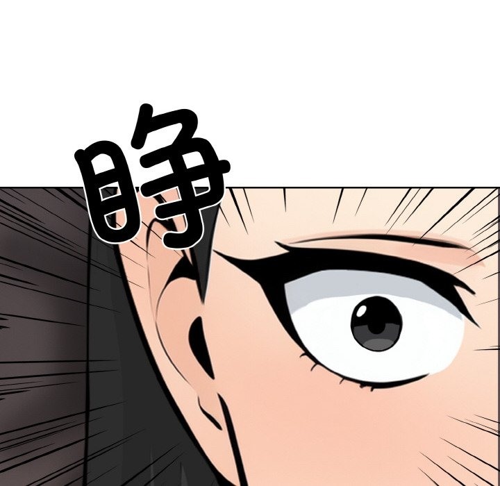 第6话 - 第12.jpg页
