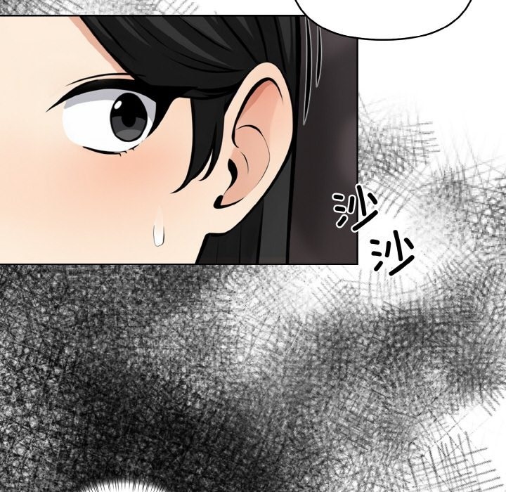 第6话 - 第16.jpg页