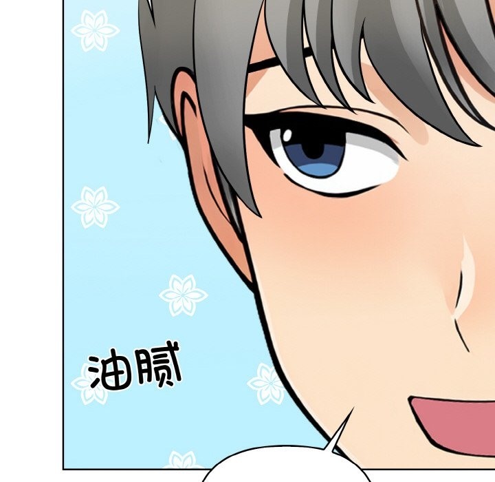 第6话 - 第22.jpg页