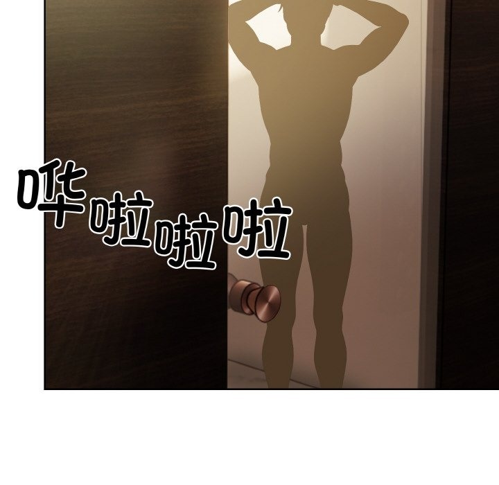 第6话 - 第33.jpg页