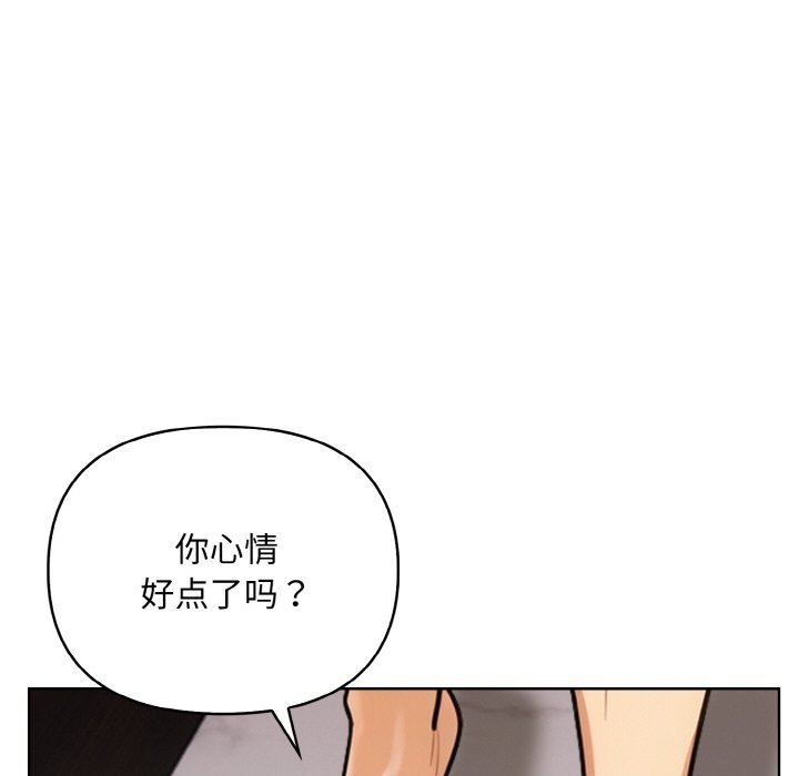 第6话 - 第40.jpg页