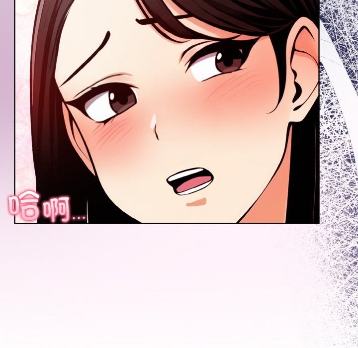 第6话 - 第131.jpg页
