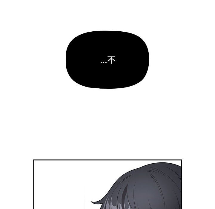 第131话 - 第6.jpg页