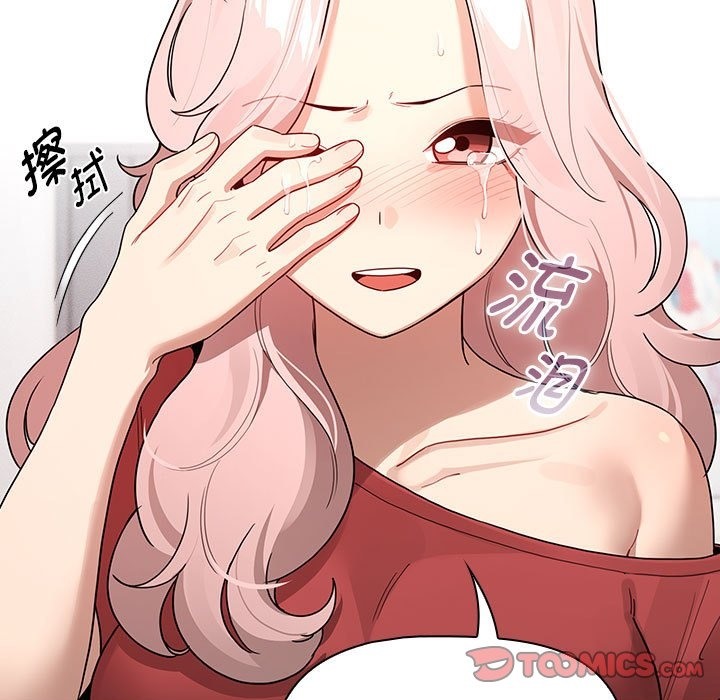 第131话 - 第9.jpg页