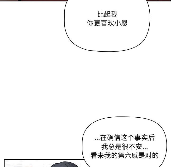 第131话 - 第10.jpg页