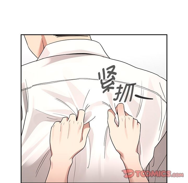 第131话 - 第15.jpg页