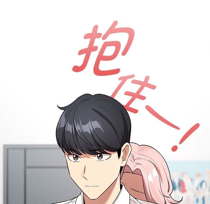 第131话 - 第23.jpg页