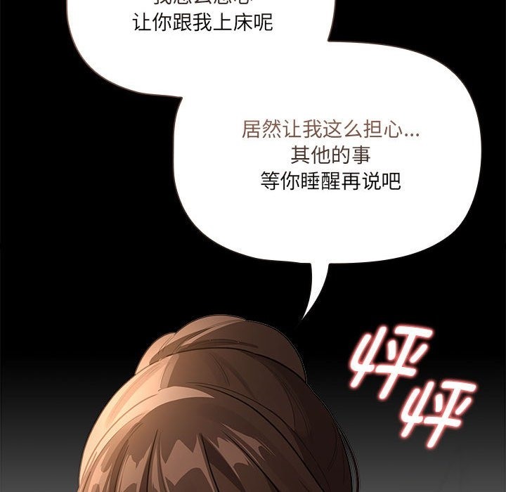第131话 - 第41.jpg页