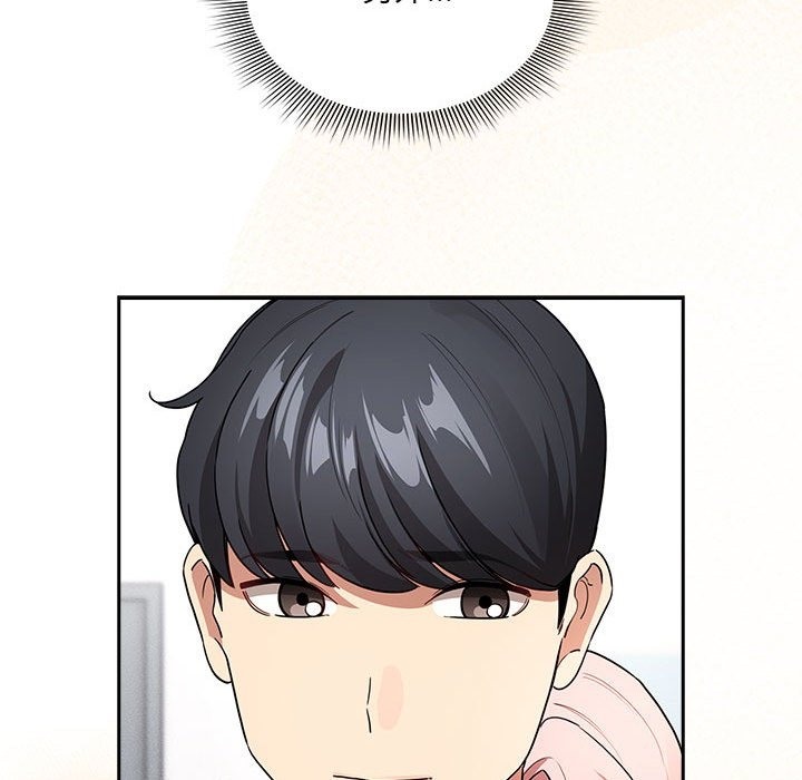 第131话 - 第49.jpg页