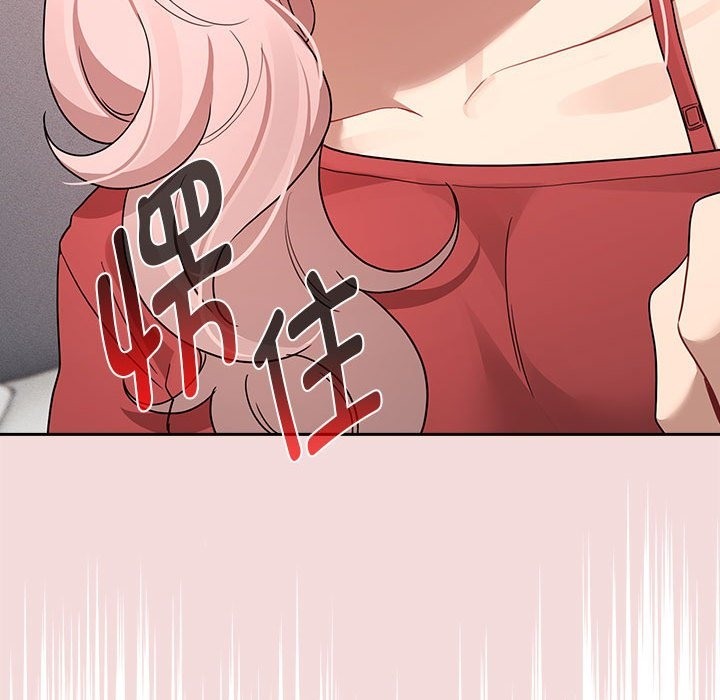 第131话 - 第71.jpg页