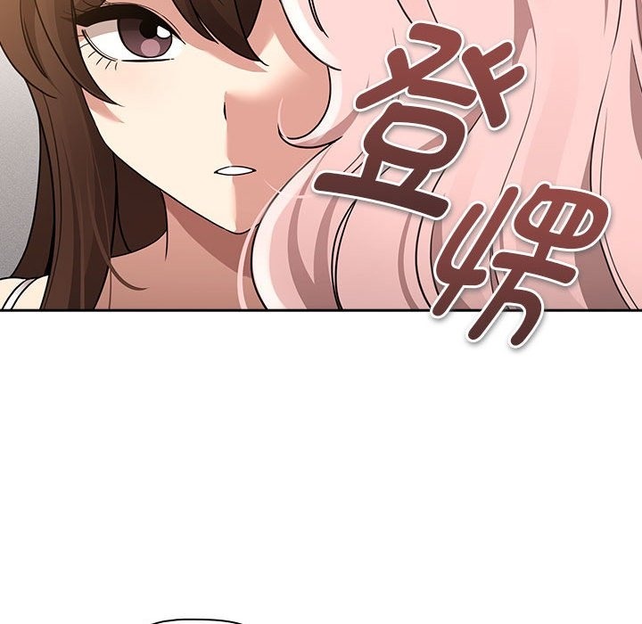 第131话 - 第82.jpg页