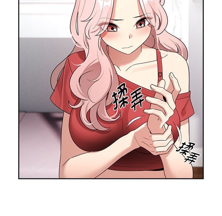 第131话 - 第90.jpg页