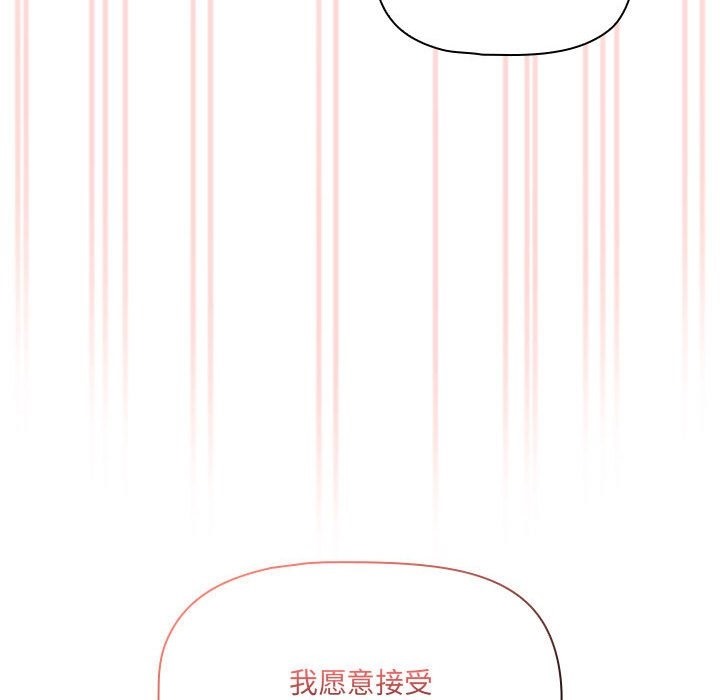 第131话 - 第92.jpg页
