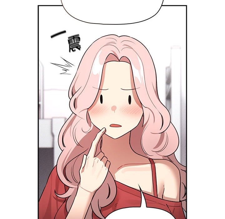 第131话 - 第119.jpg页
