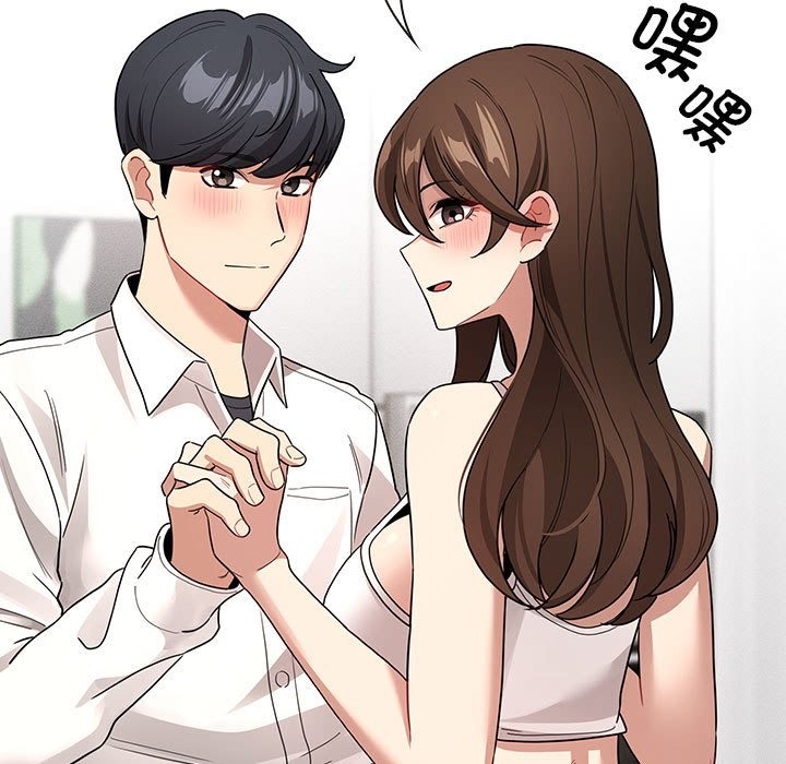 第131话 - 第121.jpg页