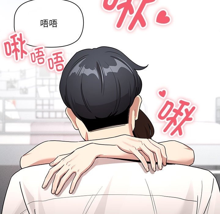 第131话 - 第133.jpg页