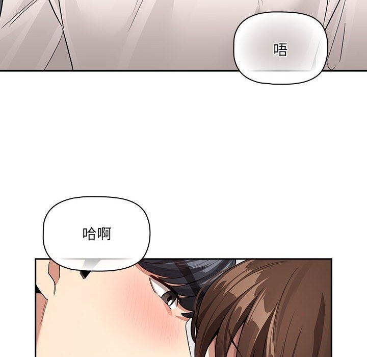 第131话 - 第134.jpg页