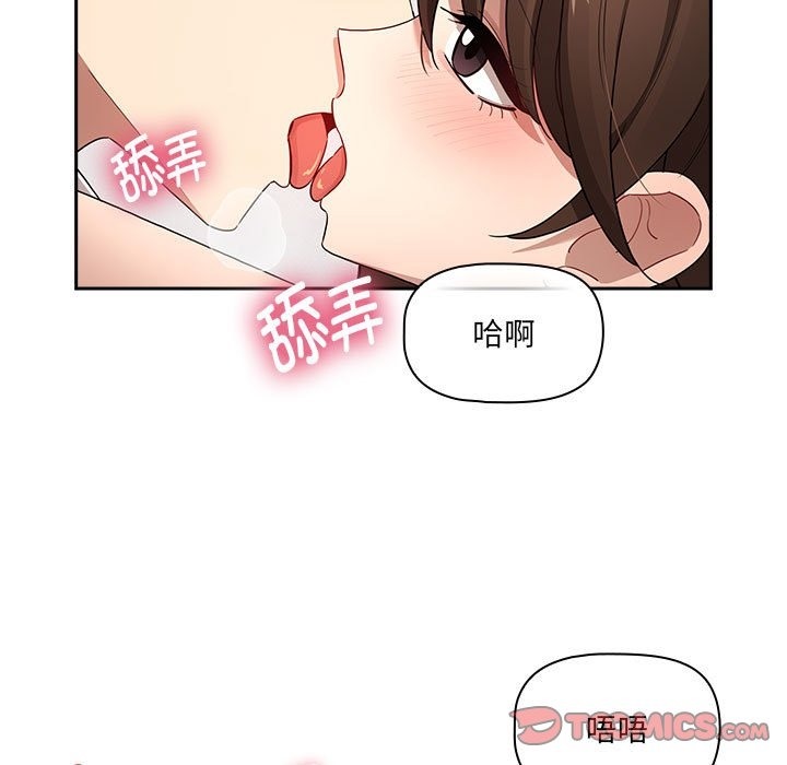 第131话 - 第135.jpg页