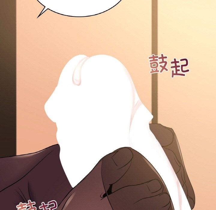 第32话 - 第46.jpg页