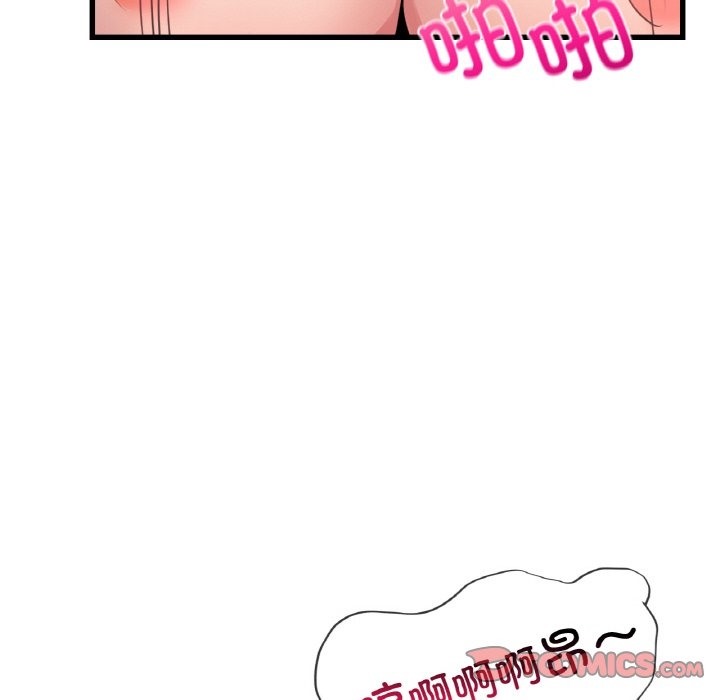 第32话 - 第102.jpg页