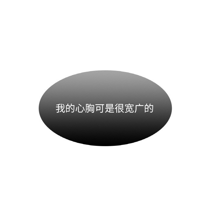 第32话 - 第151.jpg页