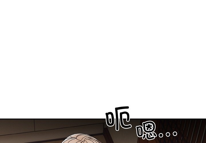 第40话 - 第1.jpg页