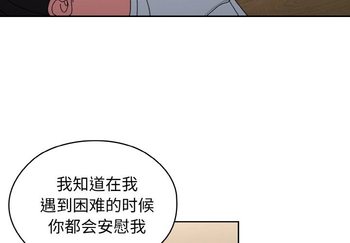 第40话 - 第4.jpg页